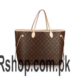 louis vuitton bags online pakistan|Louis Vuitton bags india price.